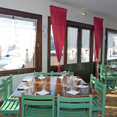 Village Club Mileade * Σαμονί